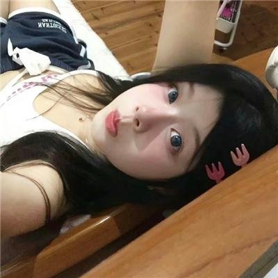 森林行者