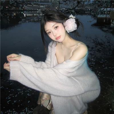战火之花
